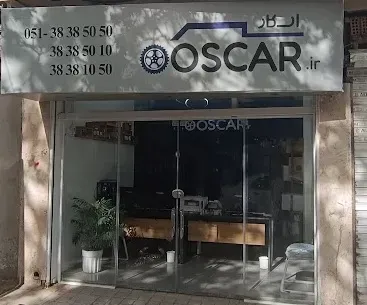 نمایندگی فروش قطعات تیتیک