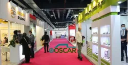 نمایشگاه لوازم یدکی خودرو تهران
