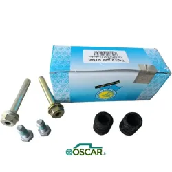 مجموعه اتصالات 405 کالیپر (48) و (54) تکلان