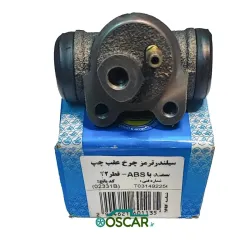 سیلندر چرخ عقب سمند ملی (تکلان)